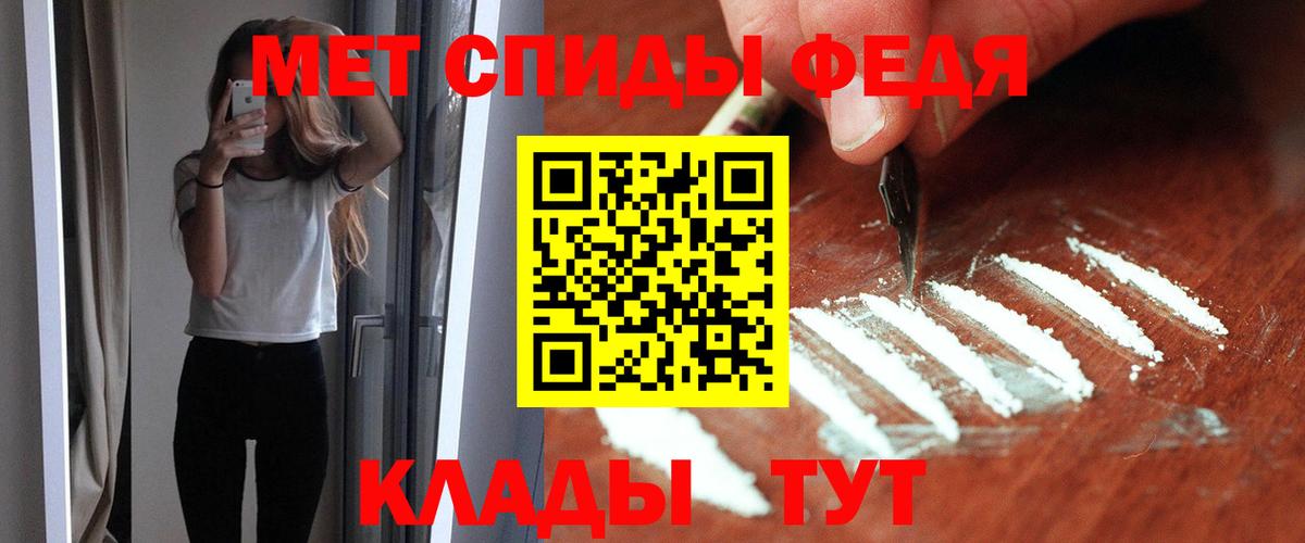 Фурманов  АМФ  Вход с VPN  АМФ Premium 