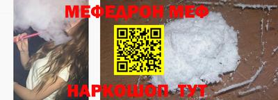 mdpv Чебоксары