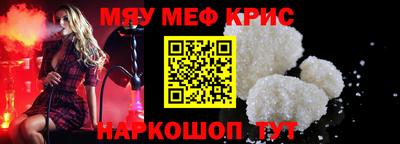 mdpv Чебоксары