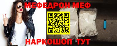 MDMA Premium VHQ Чапаевск