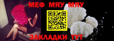 MDMA Premium VHQ Чапаевск