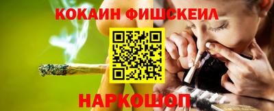 mdpv Чебоксары