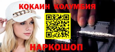 MDMA Premium VHQ Чапаевск