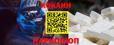 стаф Чебаркуль