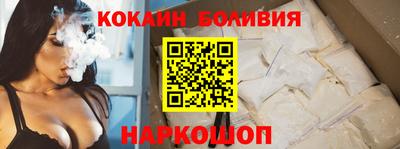 mdpv Чебоксары