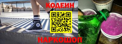 стаф Чебаркуль