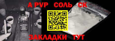 скорость Уссурийск