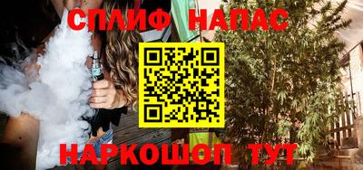 MDMA Premium VHQ Чапаевск