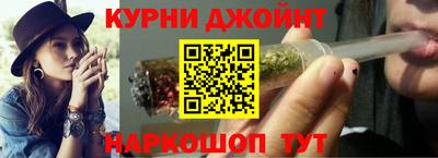 стаф Чебаркуль