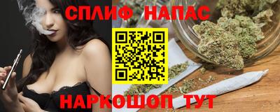 MDMA Premium VHQ Чапаевск