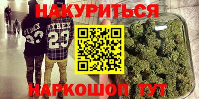 стаф Чебаркуль