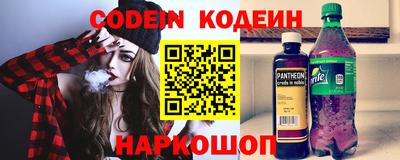 mdpv Чебоксары