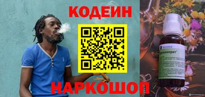 MDMA Premium VHQ Чапаевск