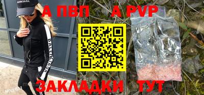 MDMA Premium VHQ Чапаевск