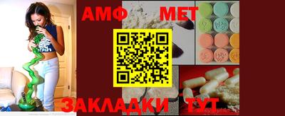 mdpv Чебоксары