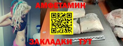 mdpv Чебоксары