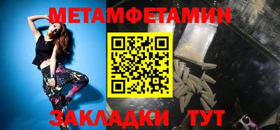 MDMA Premium VHQ Чапаевск