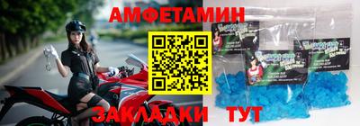 MDMA Premium VHQ Чапаевск