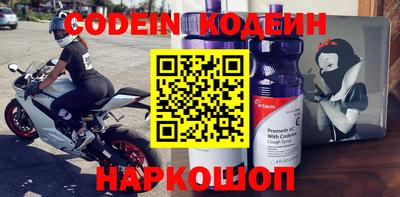 mdpv Чебоксары