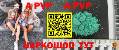 MDMA Premium VHQ Чапаевск