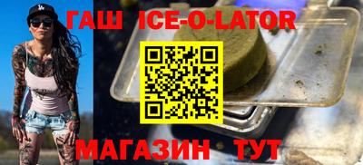 MDMA Premium VHQ Чапаевск