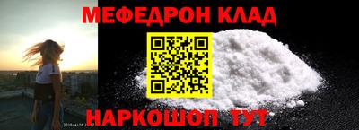 MDMA Premium VHQ Чапаевск