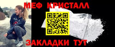 mdpv Чебоксары