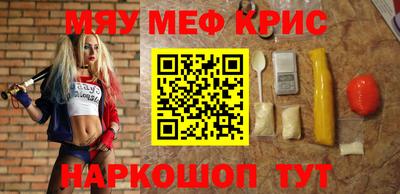 тгк Усть-Илимск